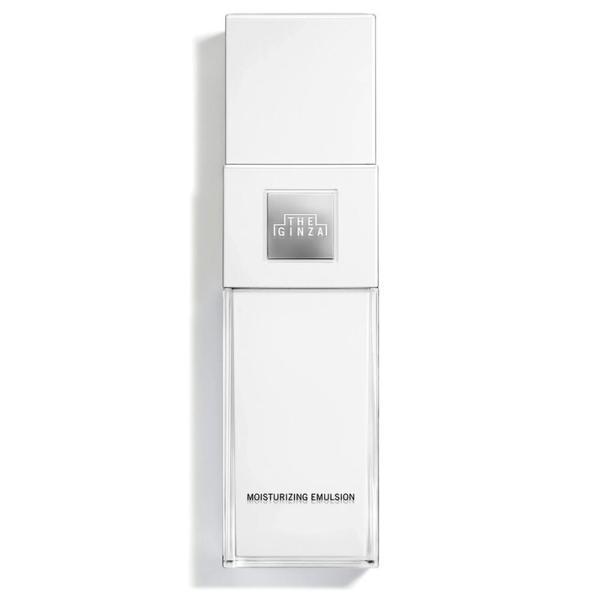 国内正規品 資生堂 THE GINZA ザ ギンザ モイスチャーライジングエマルジョン 150g