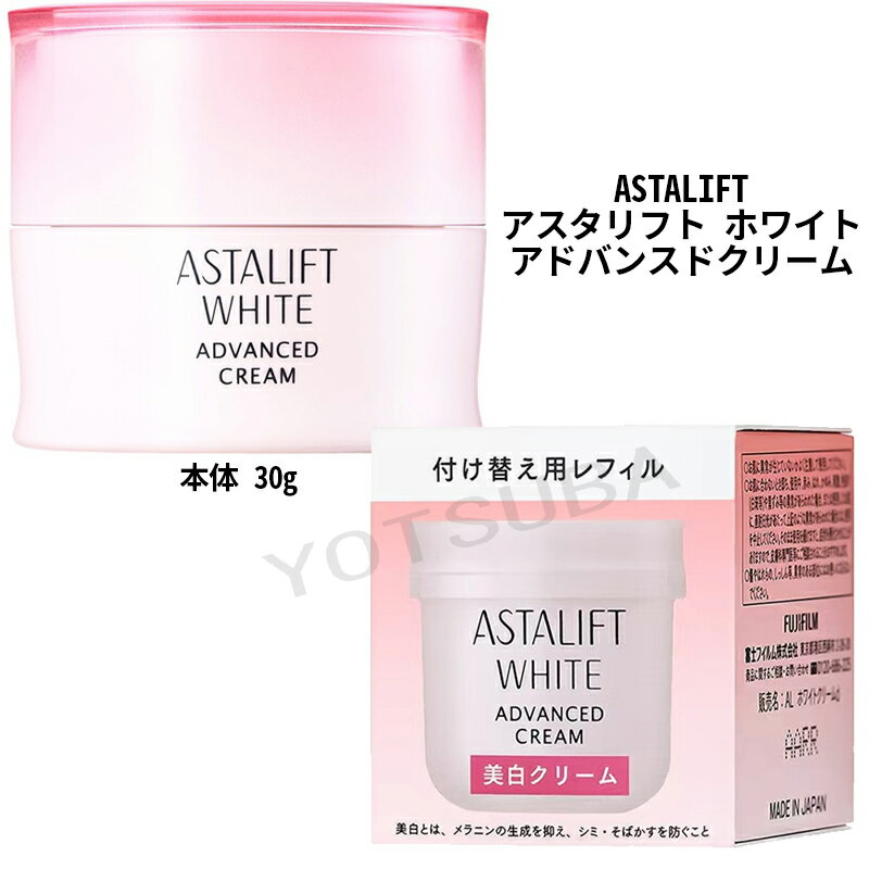 楽天市場】エスト アクティベート コンセントレートクリームの通販