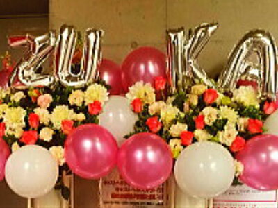 代引き手数料無料 Bst006 バルーンスタンド 連結 バルーン 風船 スタンド 花 お祝い 誕生日 ギフト 開店 周年 開業 祝 バースデー 舞台 公演 コンサート 発表会 ライブ 個展 オープン 御祝 イベント 送料 Universaltextil Com Pe