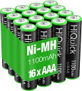 HiQuick 単4 充電池セット 16本 ニッケル水素電池 充電式 単4 約1200回循環充電 1100mAh 単四電池 カメラ 電動歯ブラシ 電卓に使用可能 単4充電電池