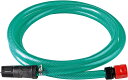 BOSCH(ボッシュ) 高圧洗浄機用自吸用ホースセット(3m) F016800421