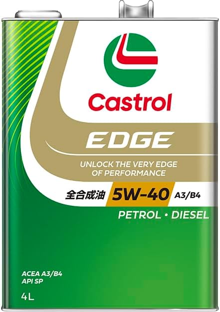 カストロールエンジンオイルEDGE 5W-40 API SN 4L 4輪ガソ リン/ディー ゼル車両用全合成油Castrol