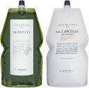 ナチュラルヘアソープ&トリートメント モイスチャライジング Lebel ルベル ナチュラル ヘアソープ SW シーウィード 1600ml & トリート RP ライスプロテイン 1600ml セット