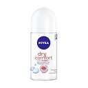NIVEA ニベア ブラジル ロールオンデオドラント・Active Dry Confort アクティブドライコンフォート 50ml