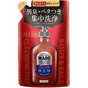 MARO ボディソープ メンズ 全身用 顔も洗える 380ml 詰め替え