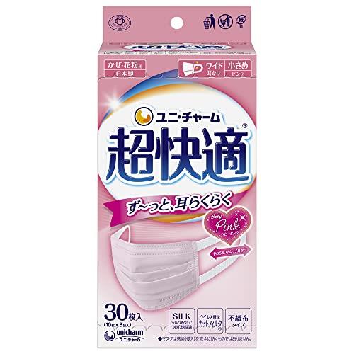 超快適マスク 風邪・花粉用 プリーツタイプ ピンク 不織布マスク 日本製 小さめサイズ 30枚入 〔PM2.5対応 日本製 ノーズフィットつき〕 (99% ウィルス飛沫カットフィルタ) ユニチャーム