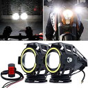 X-STYLE U7 バイク用 LED フォグランプ 4モード切替 イカリング/Hi/Lo/ストロボ プロジェクター 12V~80V 汎用 IP67防水 ホワイ...