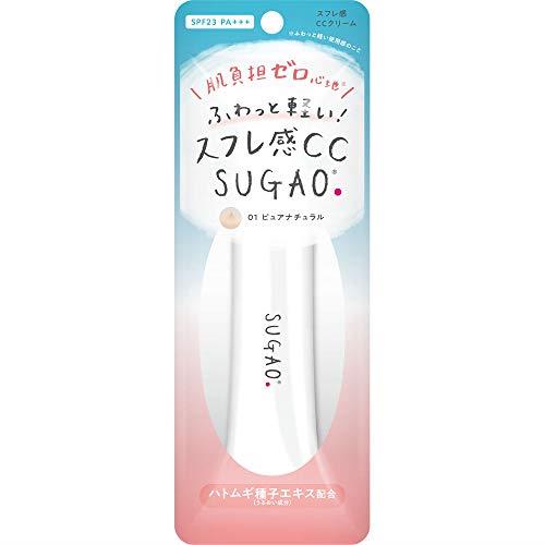 スガオ(SUGAO) SUGAO スフレ感CCクリーム BBクリーム ピュアナチュラル 25グラム (x 1)