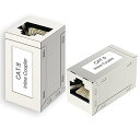 VCE LANケーブル 延長コネクタ 干渉防止 RJ45中継アダプタ Cat6 Cat5e Cat5対応 2個入り 銀色