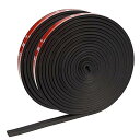 【ネット限定】エーモン(amon) 静音計画 風切り音防止テープ ドア用 (ドア2枚分) 約4.3m 4819 黒