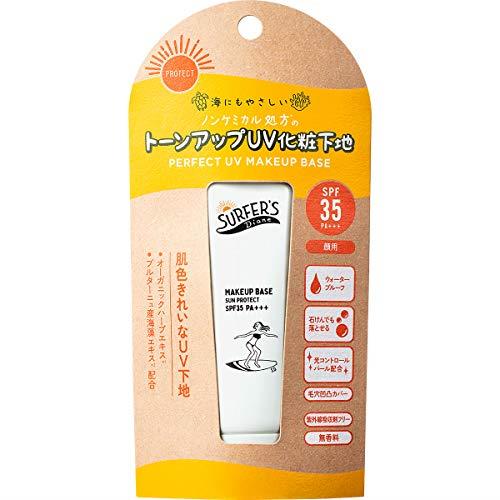 サーファーズダイアン ノンケミカル トーンアップUV化粧下地 ウォータープルーフ 日焼け止め 30g SPF35/PA 30グラム (x 1)