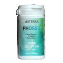 doTERRA ドテラ サプリメント PHOSSIL ミネラルカプセル 120粒 SUPPLIMENT 2-3か月分