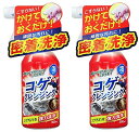 【まとめ買い】 Tipo’s コゲクレンジング 泡タイプ 密着洗浄 300mL × 2個