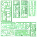 UCEC 定規 テンプレート 建築士 製図定規セット 設計 家具 給排水 配管 機械記号定規 円 楕円 作図 9枚入り 透明