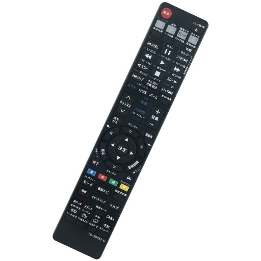 PerFascin 代用リモコン replace for 東芝 TOSHIBA REGZA レグザ ブルー レイ リモコン SE-R0386 SE-R0416 SE-R0380 SE-R0383 SE-R0379 SE-R0331 SE-R0356 SE-R0357 RD-BR600 RD-BR610 DBR-Z150 DBR-Z160 など PerFascin 代用リモコン replace for 東芝 TOSHIBA REGZA レグザ ブルー レイ リモコン SE-R0386 SE-R0416 SE-R0380 SE-R0383 SE-R0379 SE-R0331 SE-R0356 SE-R0357 RD-BR600 RD-BR610 DBR-Z150 DBR-Z160 など
