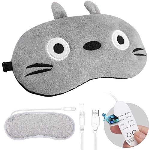 POPUBAY ホットアイマスク USB 電熱式ヒーター 安眠目元美顔 器 温冷両用アイマスク タイマー設定 温度調節 蒸気 遮光 軽量 旅行 かわいい快眠グッズ 父の日 恋人 母 誕生日プレゼント 日語説明書 プレゼントケース包装 (グレー)