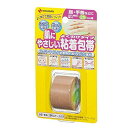 ニチバン 粘着包帯よくのび 25mm×3m NHB25(4)