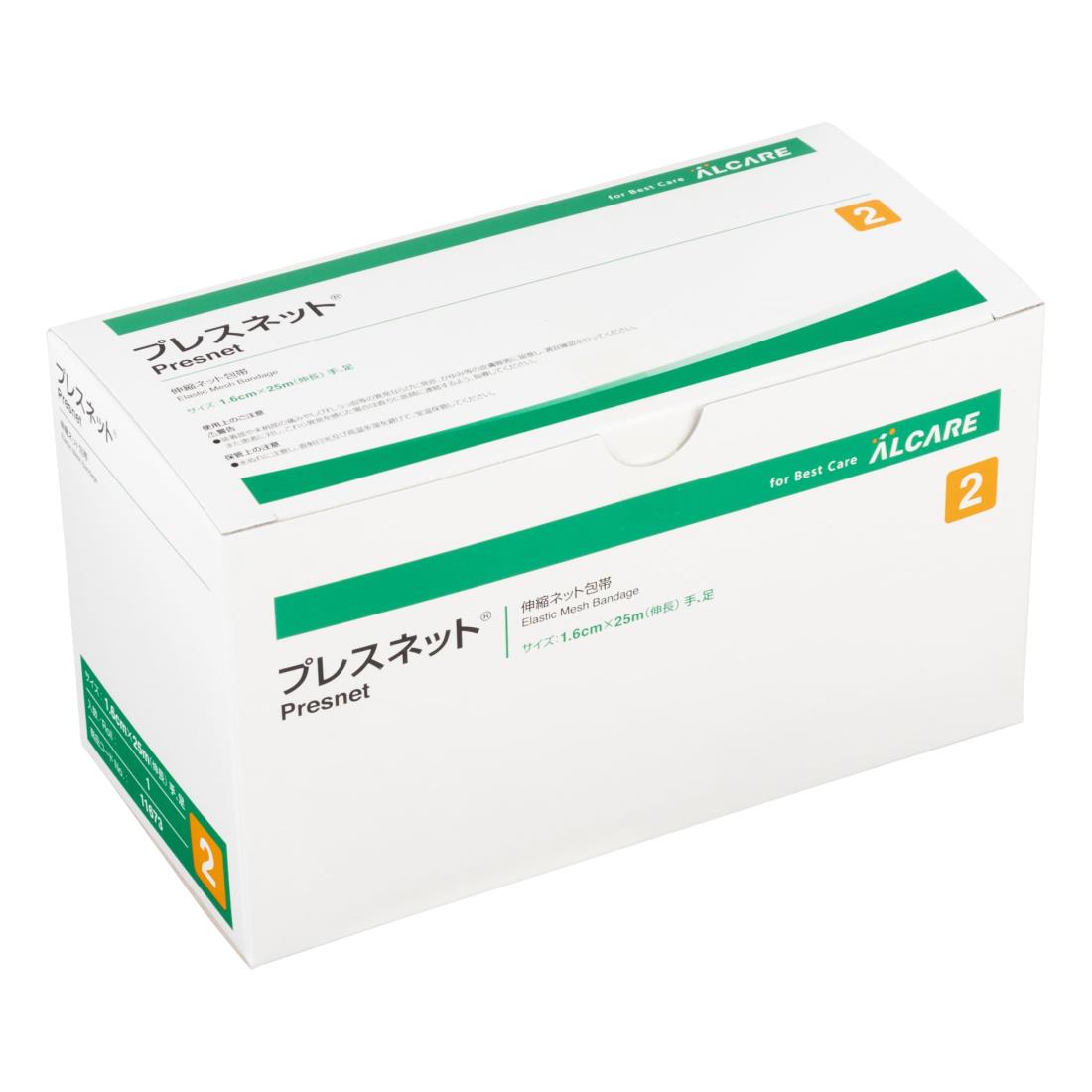アルケア プレスネット 伸縮ネット包帯 11673 2号 1巻