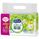 【旧品】シルコット ウェットティッシュ 除菌 ノンアル コールタイプ 詰替 360枚(45枚×8)(4)
