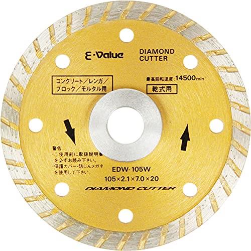 E-Value ダイヤモンドカッター ウェーブ型 EDW-105W