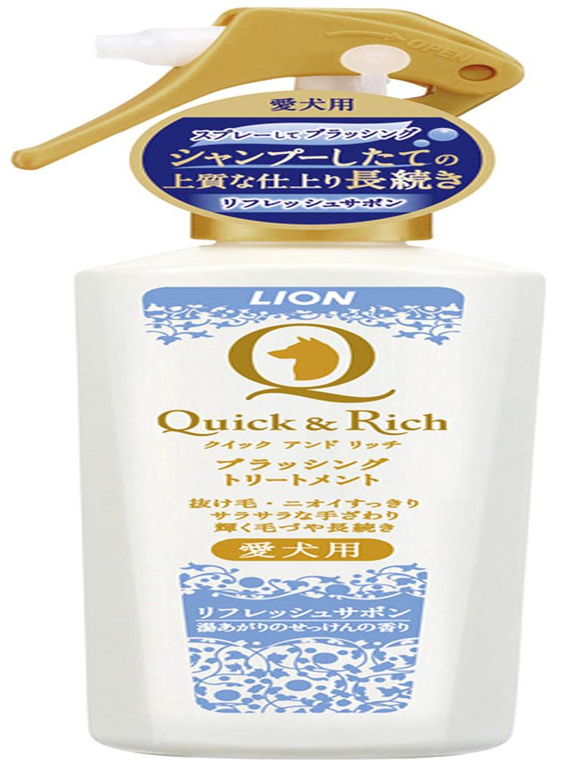 ライオン (LION) クイック＆リッチ ブラッシングトリートメント愛犬用リフレッシュサボ ン 200ml