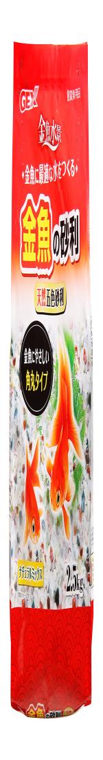 サイズ：無し◆商品名：ジェックス 金魚の砂利ナチュラルミックス2．5K 8104650本体サイズ (幅X奥行X高さ) :15×8×30cm本体重量:2500g原産国:中華人民共和国原材料:天然石説明 商品紹介 金魚飼育にピッタリの天然砂利。和風なイメージにもピッタリ。 ・ナチュラルな白を基調にした天然五色砂利なので、鮮やかな彩りのキンギョスイケイを演出します。 ・金魚に最適な中性~弱アルカリ性の水を作ります。 ・金魚のヒレを傷つけにくい安心角丸タイプの砂利です。 ・本製品をバケツや洗面器などの容器に入れ濁りがとれるまで水洗いをしてください。(水洗いが少ないと、飼育水が濁りますが、魚に害はありません)※水槽の中で砂利を洗わないでください。 ・水槽の底面全体に本製品を敷きつめてご使用ください。 ・交換の目安は2~3ヶ月です。 コンパクト水槽(水容量約10Lまで):観賞魚中心0.5~1kg/水草中心1~3kg、 幅30cm水槽(水容量約20L):観賞魚中心2~3kg/水草中心4~6kg、幅45cm水槽(水容量約35L):観賞魚中心3~6kg/水草中心7~8kg、幅60cm水槽(水容量約60L):観賞魚中心4~8kg/水草中心10~12kg、幅90cm水槽(水容量約160L):観賞魚中心10~20kg/水草中心25~30kg 内容量:2.5kg 使用上の注意 ※本製品は屋内淡水観賞魚飼育専用です。他の目的には使用しないでください。※水洗いの際には、手を怪我しないように手袋などを使用してください。※水槽の中で砂利を洗わないでください。水槽が傷つき、割れの原因になります。※飼育水は時間の経過や様々な要因によってpH値が変化することがあります。水質を安定させるため定期的なpHチェックをしてください。※天然素材の為、まれに異物が混入している場合があります。 原材料・成分 天然石 使用方法 ・本製品をバケツや洗面器などの容器に入れ濁りがとれるまで水洗いをしてください。(水洗いが少ないと、飼育水が濁りますが、魚に害はありません)※水槽の中で砂利を洗わないでください。 ・水槽の底面全体に本製品を敷きつめてご使用ください。 ・交換の目安は2~3ヶ月です。 ご注意（免責）＞必ずお読みください ※製品の仕様、デザイン、価格等予告なく変更することがあります。