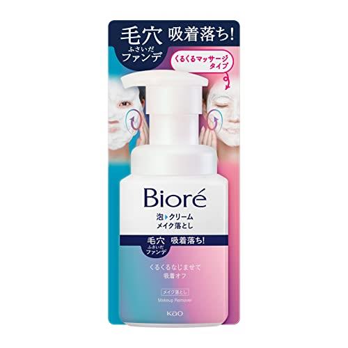 スタイル：本体 210ml◆商品名：ビオレ 泡クリームメイク落とし 本体 210ml [毛穴の下地・ファンデをしっかり落とす][オイルフリー][W洗顔不要] クレンジング商品紹介一気に広がる泡が、吸いつくクリーム状に変わる! くるくるなじませて毛穴の下地・ファンデをしっかり落とす。泡で出るからムラなく一気に広げやすい。くるくるなじませるとクリーム状に変化し毛穴をふさいだファンデに吸着、からめとる。すすぎ時のつるっとした指ざわりが肌からメイクが離れたサイン。○オイルフリー○深呼吸したくなるアク アフロ ーラルの香り○すすぎ後の洗顔はいりません○素肌の時の洗顔料としても使えますスキンタイプ:全肌質対応内容量:210mlブラント名: ビオレサイズ:210ml梱包サイズ:6.4 x 8.65 x 20.0 cm成分:水、グリセリン、PEG-150、ラウリルヒドロキシスルタイン、PPG-9ジグリセリル、デシルグルコシド、PG、ラウレス-6カルボン酸、エタノール、ラウリン酸、水酸化K、ミリスチン酸、パルミチン酸、炭酸Na、ポリクオタニウム-39、炭酸水素Na、フェノキシエタノール、香料※アルコ ール過敏症の方、特に肌の弱い方は使わないでください。