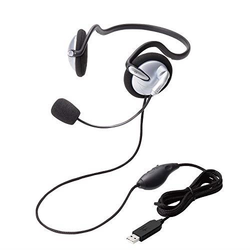 エレコム ヘッドセット マイク PS4対応 USB 両耳 ネックバンド 1.8m HS-NB05USV エレコム ヘッドセット マイク PS4対応 USB 両耳 ネックバンド 1.8m HS-NB05USV