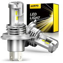 スタイル：H4◆商品名：AUXITO H4 Hi/Lo LEDヘッドライト 車用 新基準車検対応 ZES LEDチップ搭載 3倍明るさUP ほぼ純正ハロゲンサイズの登場 高輝度 6500K 12V車対応(ハイブリッド車・EV車対応) 定電流回路搭載 長寿命 高速回転冷却ファン付け 放熱性抜群 静音 瞬間起動 2個入り ホワイト - M3H4完全に純正ハロゲンを再現することに成功した新型LEDヘッドライト！インバータ＆ファン一体型なのでこんなにコンパクト！まるで純正ハロゲンをそのまま交換しているような装着感を実現しました。簡単ポン付けで装着が更に楽になりました。本体の台座前にファンを搭載する事でライト内排気循環効率、耐久性が抜群に向上しました。しかも、ハロゲンよりも省エネなのに明るさUP！また高品質LEDチップを採用していますので長寿命、放熱性、省電力効果抜群の逸品です。ご注意：ご注意：元のヘッドライトがH4型番である車のみ適合します。購入前ランプの型番を確認してください。【新車検対応】抜群の視認性LEDチップ搭載採用して超輝度で、ハロゲンより大幅に視認性を高めています。明るさも3倍UPになる、夜間の走行が非常に楽になり、安全に運転しています!キレイなカットラインも実現、新基準車検のすれ違い光軸にも対応（※ご注意※　本品は汎用品の為、車種側のリフレクターに依存する形となりますので、照射の形状は車種により異なる場合がございます。）【優れた配光性能】LEDバルブ本来の明るさ（ルーメン）を路面へ照射することにより、グレア光（対向車や先行車へ幻惑の危険を与える）を純正ランプと同等レベルに抑えています。純正フィ ラメントと同位置での発光を実現していますので、H4はバルブでの光軸調整は不要です。切れのいいカットライン、HIDより瞬時に立ち上がり、明るく、快適、安全なドライビングをお楽しみください。面倒な光軸調整、固定工具作業等は必要ございません。　※ご注意※ ハロゲンを極力再現した汎用バルブになります。H4タイプですが汎用品の為、全車種完全対応ではございません。H4は、光軸フリーの為、装着は車両側に依存する形となります。その為、一部の車種では留め具の金具が止まりにくい、バルブの傾きや台座を削るといった加工が必要になる場合がございます。照射についても、車両側のリフレクターの反射位置に依存するため、一部の車種では光軸や配光が合わない場合がございます。（その際は、車両側での調整が必要になります）【優れた放熱性能＆長寿命】本体は高熱伝導性6063航空アルミニウム合金素材の採用、高速回転冷却ファン搭載、新開発独特なデザインで放熱面積増加することで、優れた放熱効果を発揮します。チップの使用寿命を長引かせます。高速回転冷却ファンを搭載しておりますが、騒音などは一切ありません。【商品 スペック】車用 LED ヘッドライト　ノイズキャンセラ ー内蔵、無極性設計【ハイブリッド車・EV車対応】DC9-30Vまでのワイドレンジに対応する定電流回路を搭載しているので、ハイブリッド車・EV車にも安心してご使用いただけます。　型番：H4 Hi/Lo　／　色：ホワイト（6500K）　／　ワット数（片方）：約26W　　／　サイズ：80mm*34mm　／　　セット数：2個　／　電圧：DC9V-30V／　動作環境：-40℃～+80℃　　／　防水等級：IP65　／【※ご注意※】　ファンカーゴに取り付け不可です。外車または一部の国産車でご使用する場合、インジケーターの不点灯や警告灯など誤作動を起こす場合がございます。その際は、LEDヘッドライト専用インジケーター不点灯防止ユニット（キャンセラ ー）をご利用ください。電圧:DC9V-30V 電流:約2.0A±0.2A パワー:26W 色温度:6500K ルーメン:L/6000LM；H/6000LM LEDチップ:PHILIPS 防水レベル:IP65 寿命:50000時間 本体材質:航空用6063アルミ合金 動作環境温度:-40℃~+80℃ セット内容:H4 LED バルブx2本