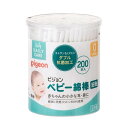 ピジョン ベビー綿棒 (細軸タイプ) 200本入(4)