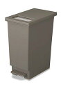 トンボ ゴミ箱 30L 日本製 フタ付き プッシュタイプ ペダル式 ブラウン ネオカラー 新輝合成(3)