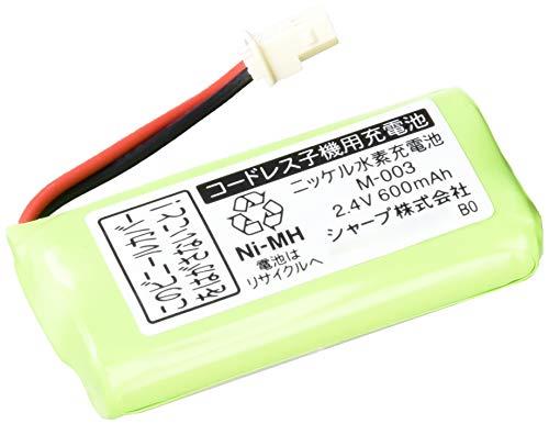 シャープ コードレス子機用充電池 メーカ ー純正品 JD-M003