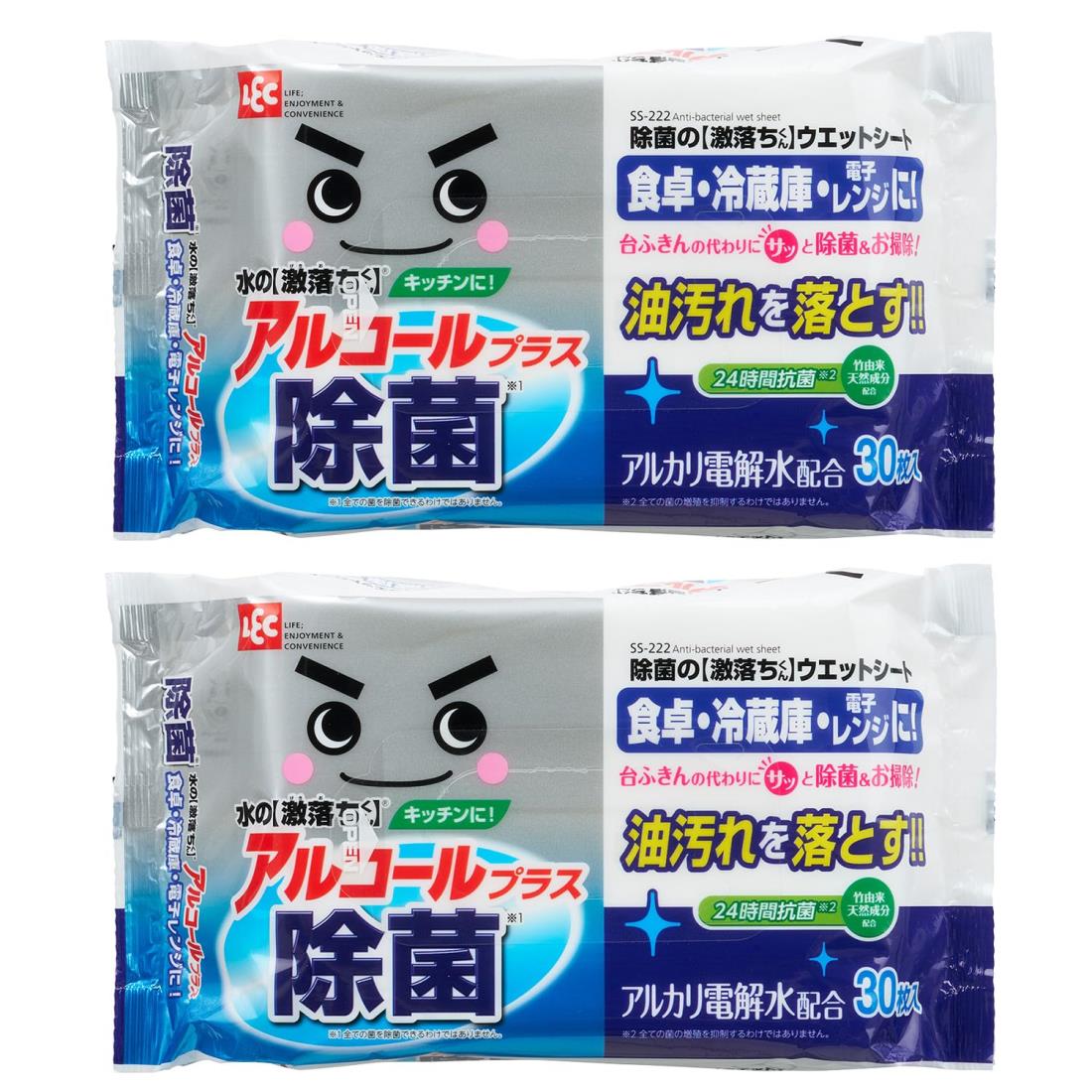 レック(LEC) 除菌の 激落ちくん ウェットシート 30枚入 (2個パック) /アルコ ール除菌/アルカリ電解水使用/ S00922