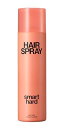 リップス ハード ヘアスプレー メンズ キープ 1日中崩れない アップ ルグリーンの香り 150g