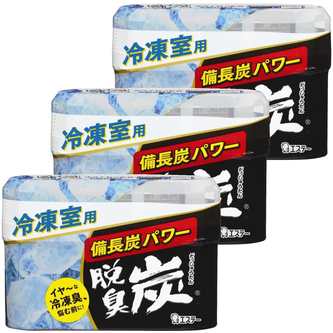 [ 脱臭炭 冷凍室用 ]【まとめ買い】 冷凍庫 脱臭剤 70g×3個 備長炭パワー (冷凍保存臭をしっかり脱臭) 冷蔵庫 キッチン 消臭 消臭剤