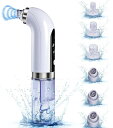 毛穴吸引 器 【水槽分離毛穴洗浄型】 真空吸引技術 水流式 美容液対応 美顔 器 クリーナー 6種類吸引ヘッド 【シリコンヘッド&ハードヘッド】 3段階吸引力 ...