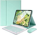 マウス付き iPad 12.9インチ Pro 第5/4/3世代 キーボードケース かわいい キャンディーカラー レディース iPad Pro 12.9 2021...