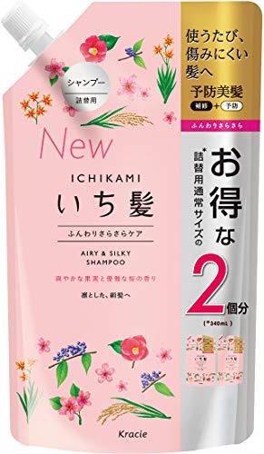 いち髪 ふんわりさら さらケアシャンプー詰替用2回分 サクラ 680ミリリットル (x 1)