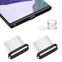 Type-C キャップ コネクタカバー セット タイプC キャップ USB-C ipad pro ipad air 4 mini Mac Book xiaomi...