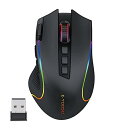 e元素2.4Gワイヤレスゲーミングマウス RGBバックライト付き 9つプログラム可能ボタン マクロ記録サイドボタン付き DPI調整可能 無線と有線の両対応マウス プロゲーマー用(2)