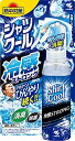 熱中対策 シャツクール 冷感ストロング 衣類にスプレーするだけ 汗をかくとひんやり続く 冷感スプレー 100ml