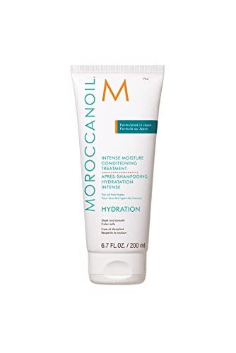 MOROCCANOIL(モロッカンオイル) モロッカンオイル インテンスモイスチャーコンディショニング トリートメント 200ml (アルガンオイル配合 コンディショナー)