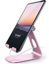 タブレット スタンド アルミ ホルダー 角度調整可能, Lomicall stand : 卓上縦置きスタンド, タブレット置き台, デスク台, 立てる, 設置, aluminium, タブレット対応(4~13''), ミニ エア プロ12.9インチ, ipad9 第九世代, ipad Air 2022, 2021 mini 1 2 3 4 6 mini6 第六世代(2)