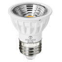 Aiwode E26 LEDスポットライト LED電球 E26口金 5.5W(60W形相当)電球色2700K CRI95 明るさ550lm 調光不可広角90°絶...