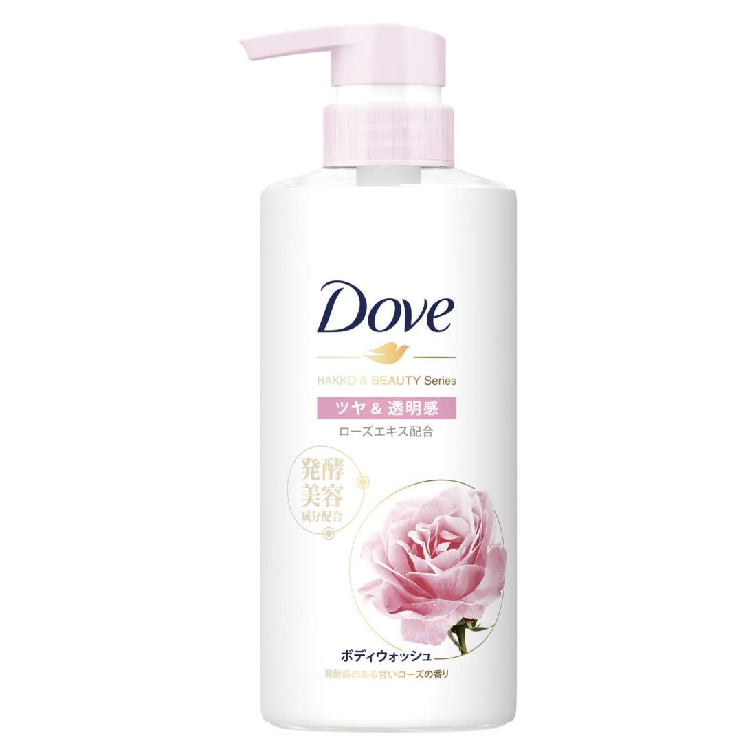 Dove(ダヴ)ボディソープ 発酵＆ビューティーシリーズ ツヤ＆透明感 (ボディウォッシュ) ポンプ 480g