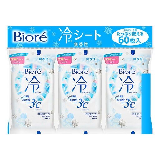 【ネット限定】【まとめ買い】熱中対策にも使える! ビオレ冷シート 無香料 3個セット 【ネット限定】【まとめ買い】熱中対策にも使える! ビオレ冷シート 無香料 3個セット