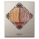 Visee(ヴィセ) リシェ プリズムヴィーナス アイズ アイシャドウ OR-5 バレンシアオレンジ系 3グラム (x 1)