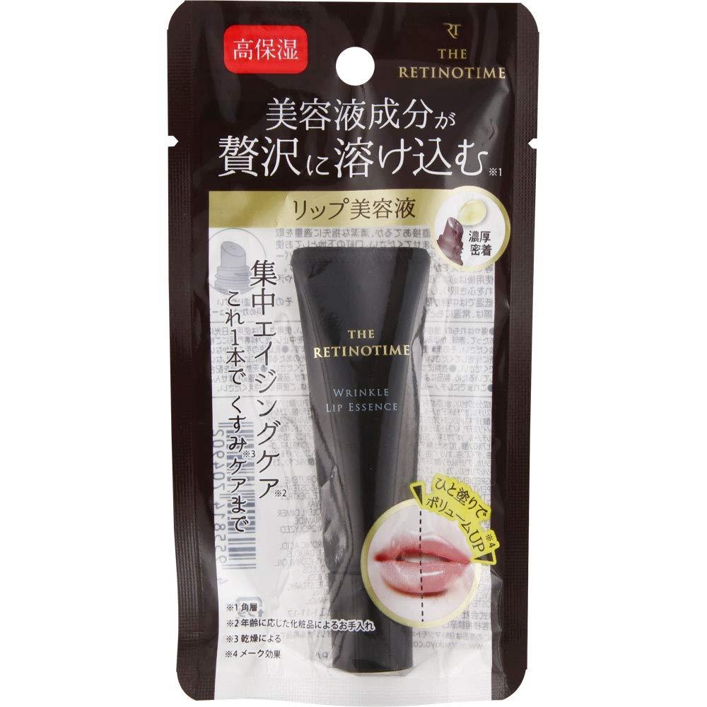 ザ・レチノタイム リンクルリップエッセンス 8gのサムネイル