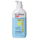 クロバーコーポレーション からだの汚れ・体臭予防薬用ボディソープ 男性向 (450mL)