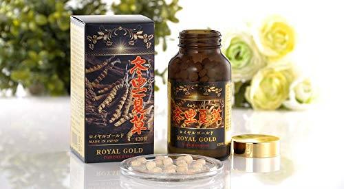 冬虫夏草 ROYAL GOLD 420粒＋日本製 薬ケース